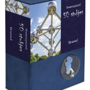 Houten Puzzel Brussel – 50 Stukjes